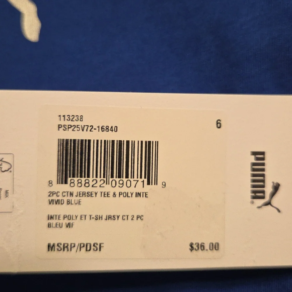 NWT "Puma" 2PC T-Shirt & Short Set Boys Sizes 6 or 7 - Picture 4 of 6